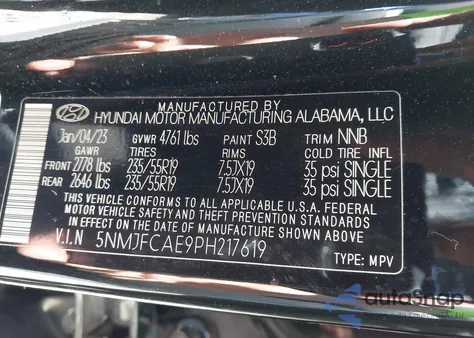 2023 Hyundai Tucson Sel из США, поврежденный, VIN 5NMJFCAE9PH217619